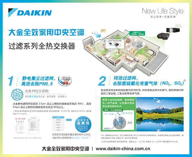 ȫϵ��Xչ��-1200x981-01���Q��