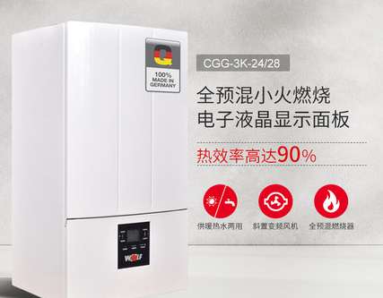 ��ů������������L��ůϵ�y(t��ng)��ʹ�É���